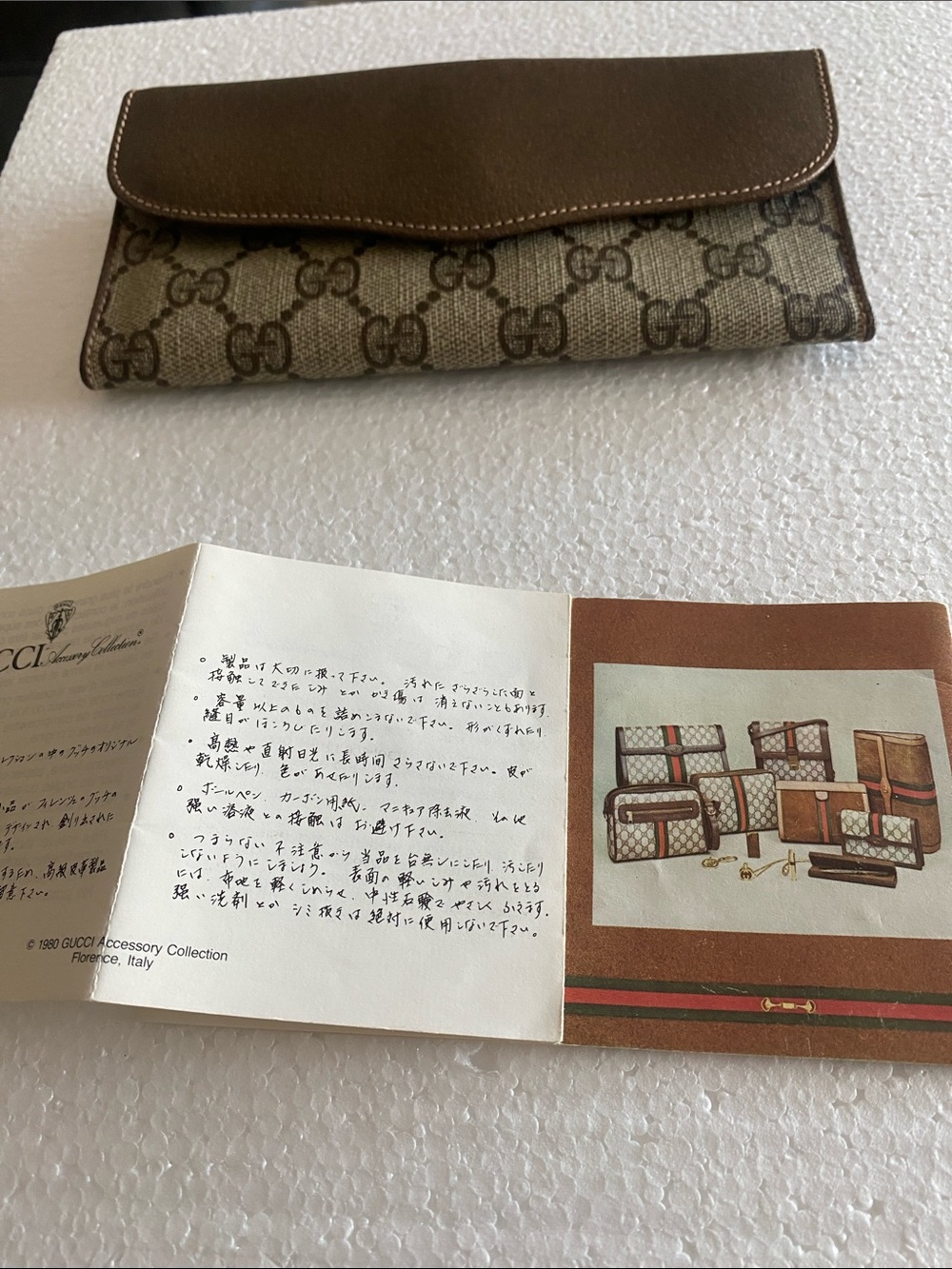 NWT 1980’s Gucci Brown GG Canvas Snap Accessory Wallet with Gold-Tone Hardware - Picture 6 of 6